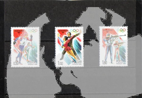 RUS 0643 / 0645 ** - 1998